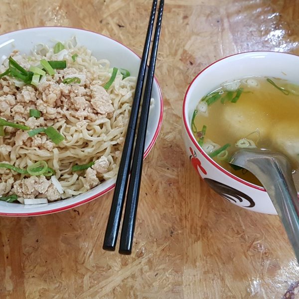 Mie Ayam Bakso Ayam
