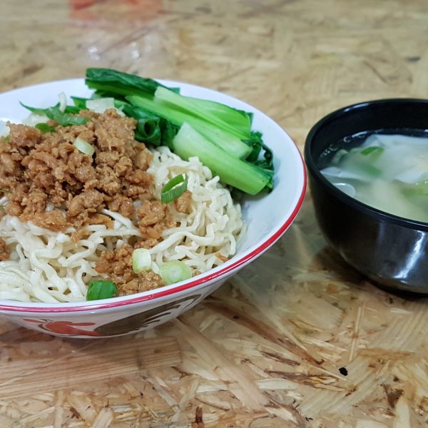 Mie Ayam Pangsit