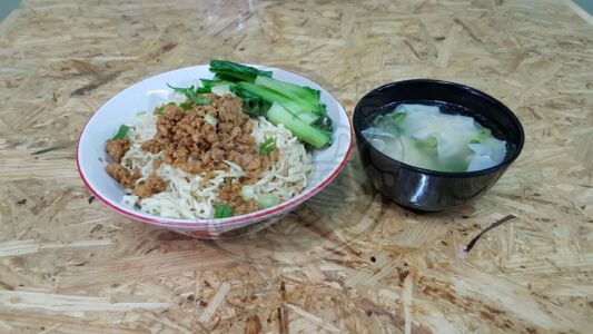 Mie Ayam Pangsit