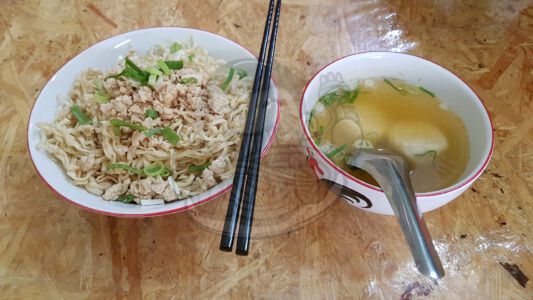 Mie Ayam Bakso DP