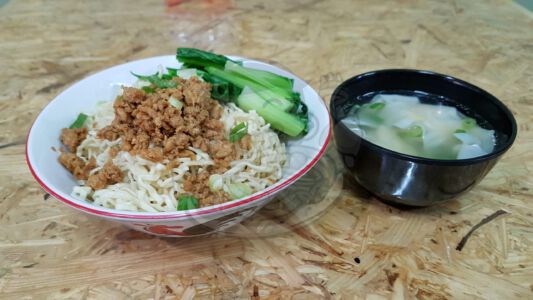 Mie Ayam Pangsit