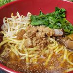 Mie Kangkung Dapoer Joel