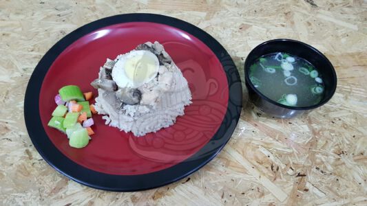 Nasi Tim